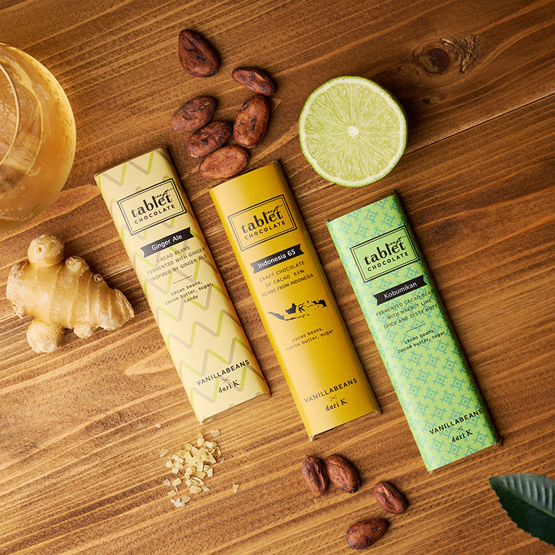 横浜発バニラビーンズと京都発ダリケー“特別発酵”のコラボショコラ発売!特別発酵のカカオ味わうイベントも