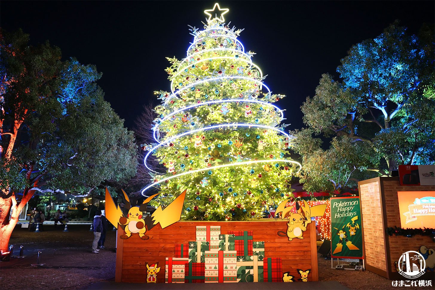 ポケモンハッピーホリデー