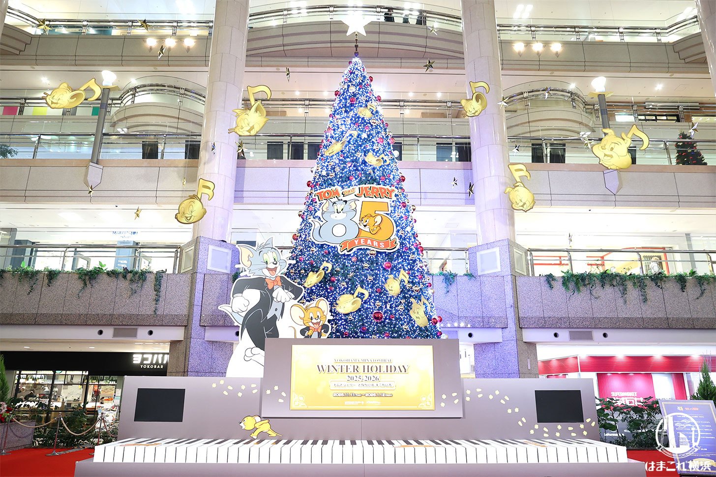 横浜ランドマークタワー