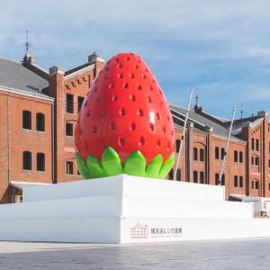 横浜赤レンガ倉庫「ヨコハマストロベリーフェスティバル2026」いちごトリップテーマに開催！過去最多45店舗