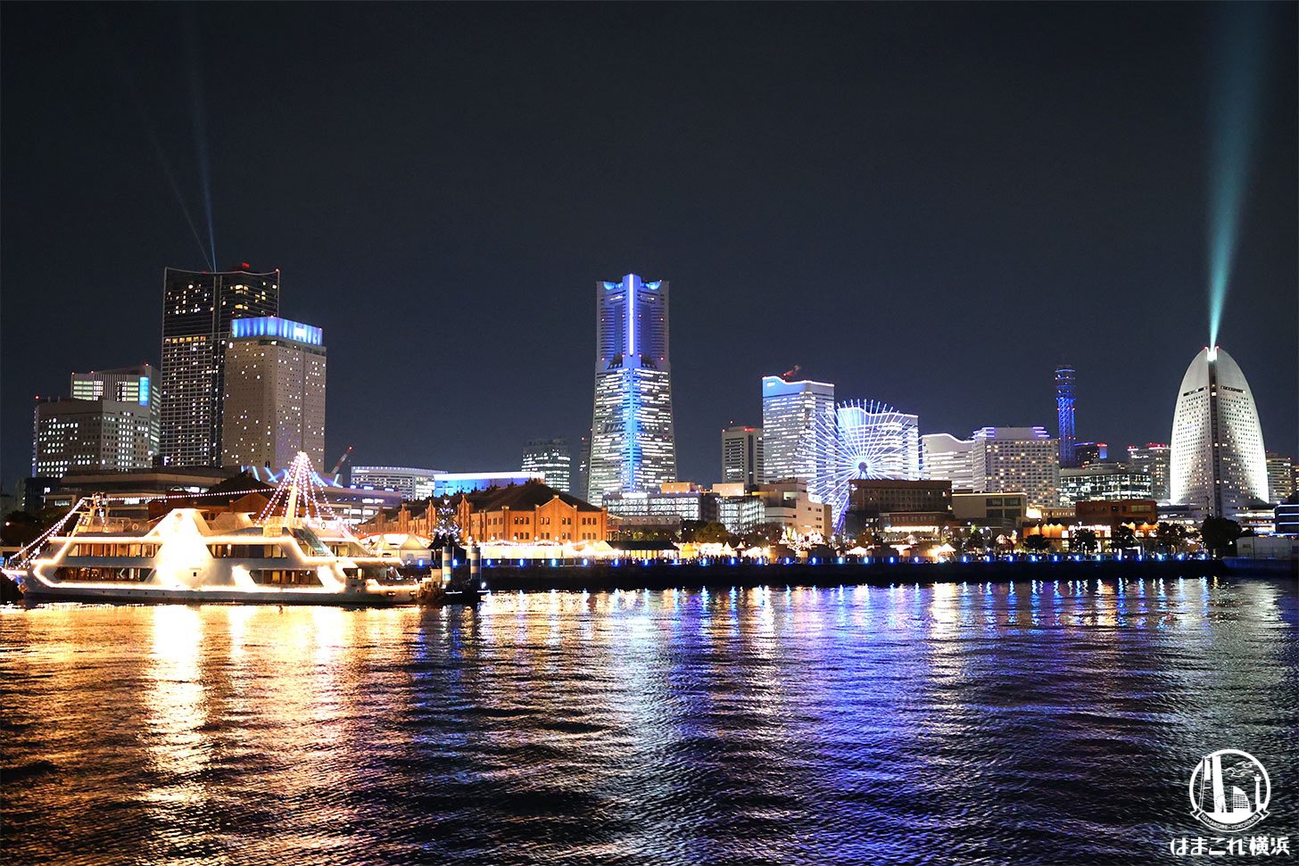 ハイライト・オブ・ヨコハマ