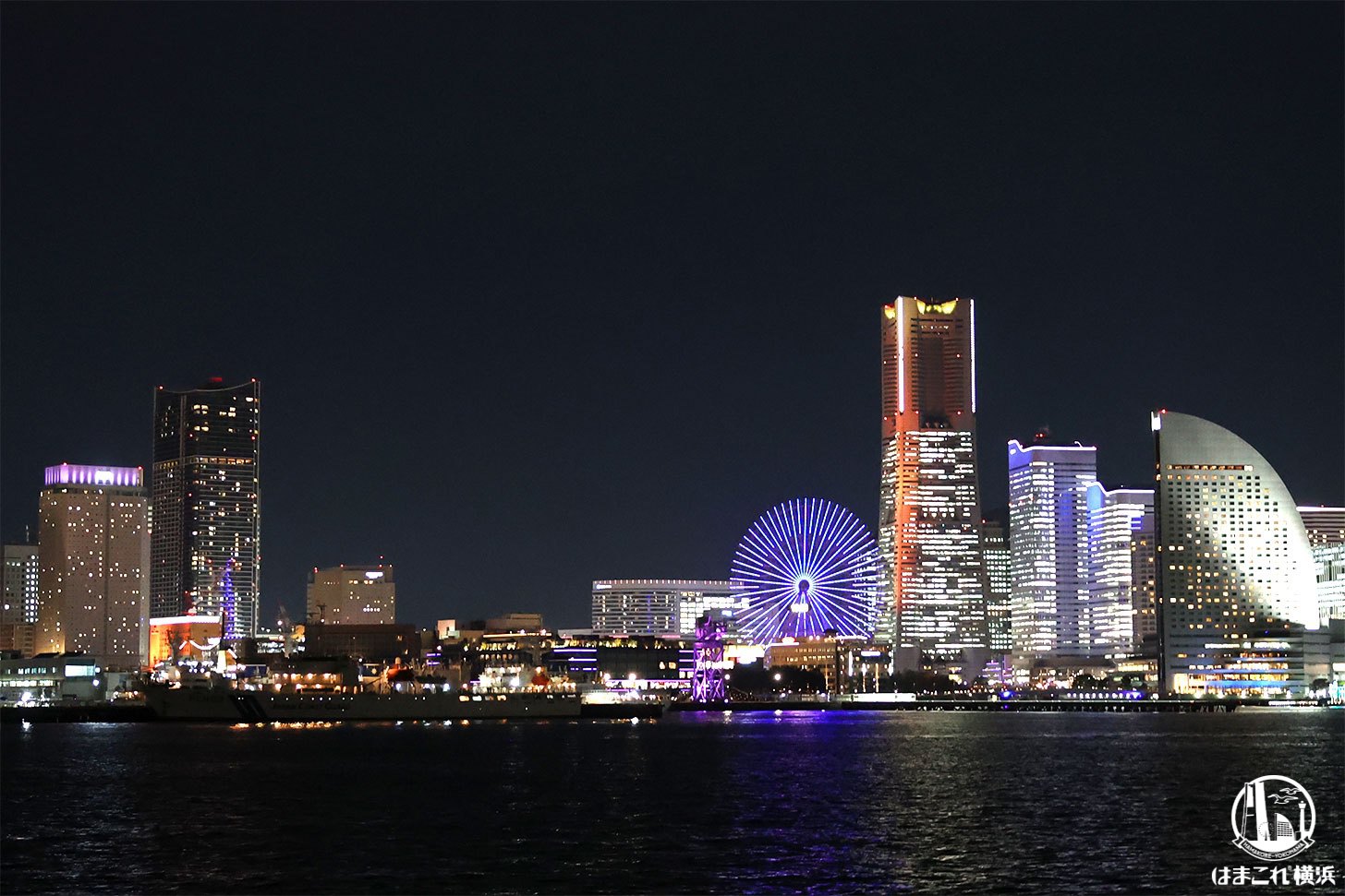 海側から見た横浜の夜景