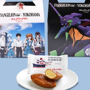 ありあけ「エヴァンゲリオン」シリーズ30周年ハーバー発売！特別パッケージにオリジナルステッカー封入