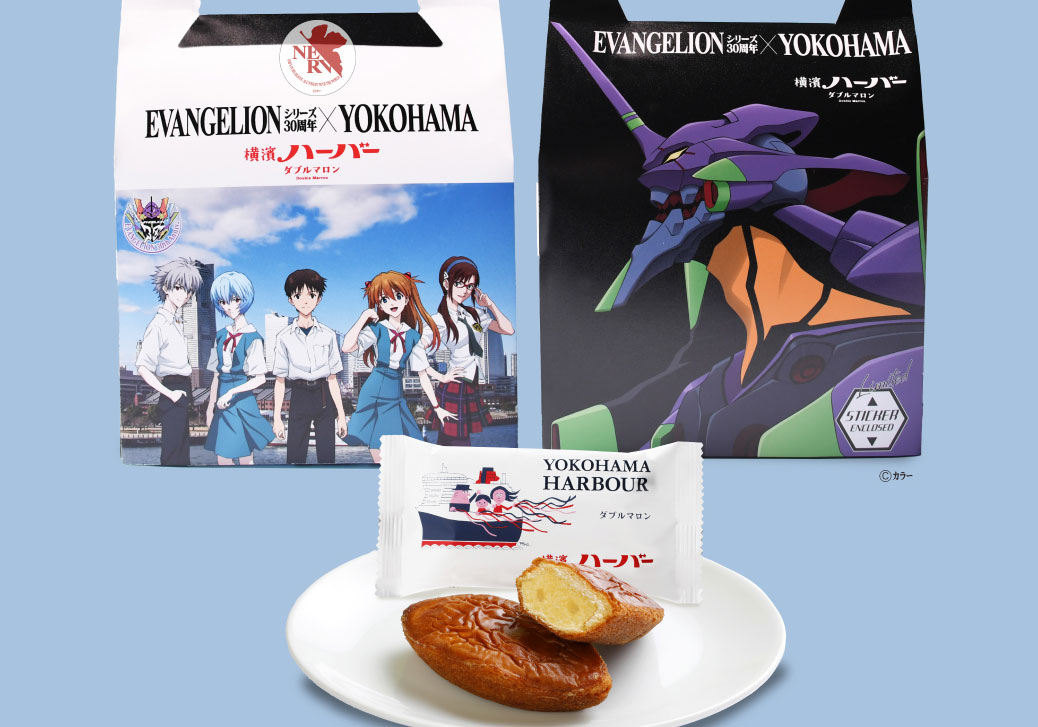 ariake-evangelion-202601-00.jpg ariake-evangelion-202601-00.jpg