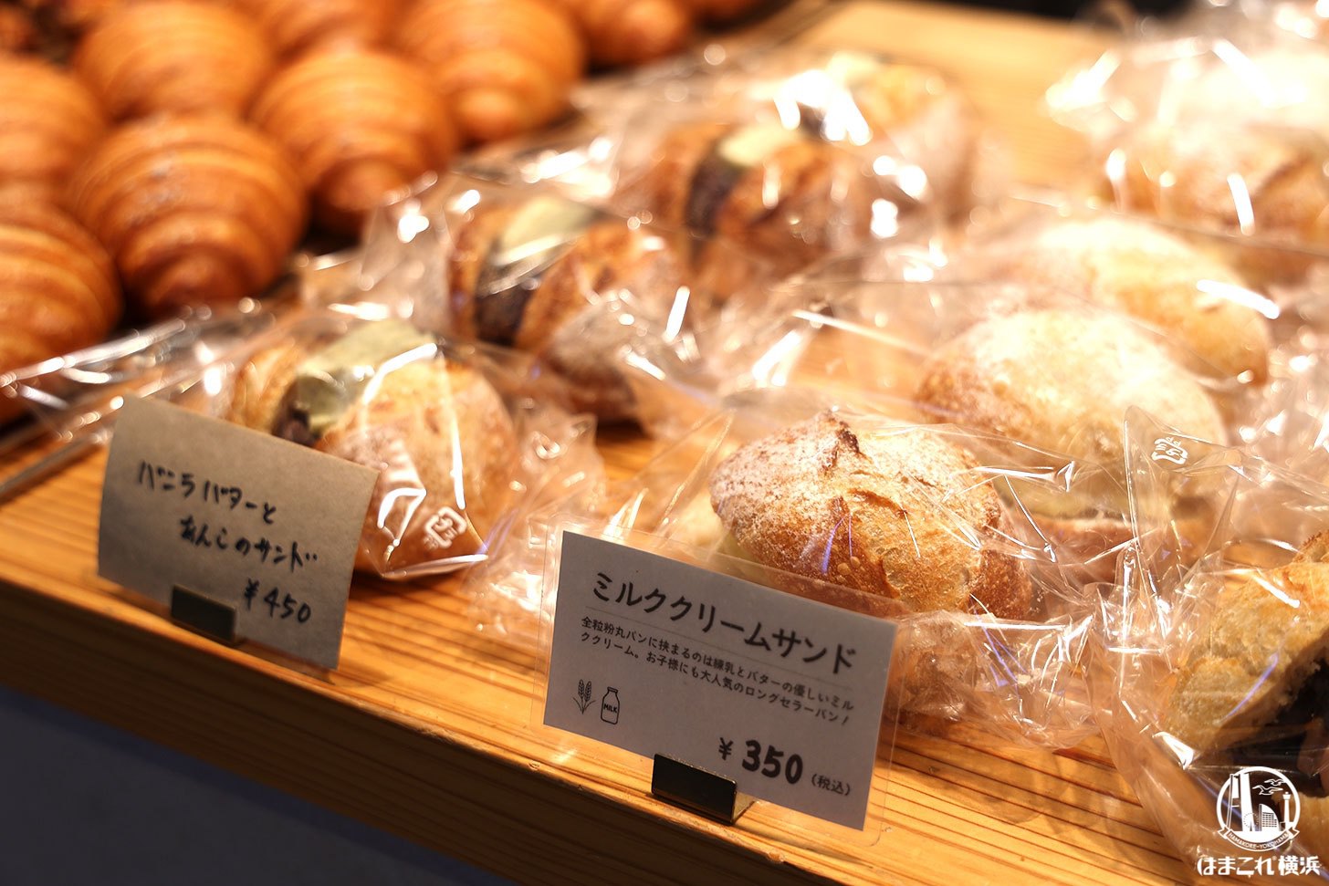 スイーツ系パン