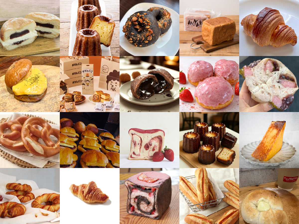 祝10周年「パンのフェス2026 in 横浜赤レンガ」第2弾の出店パン屋さん発表！アワード受賞店や初出店など