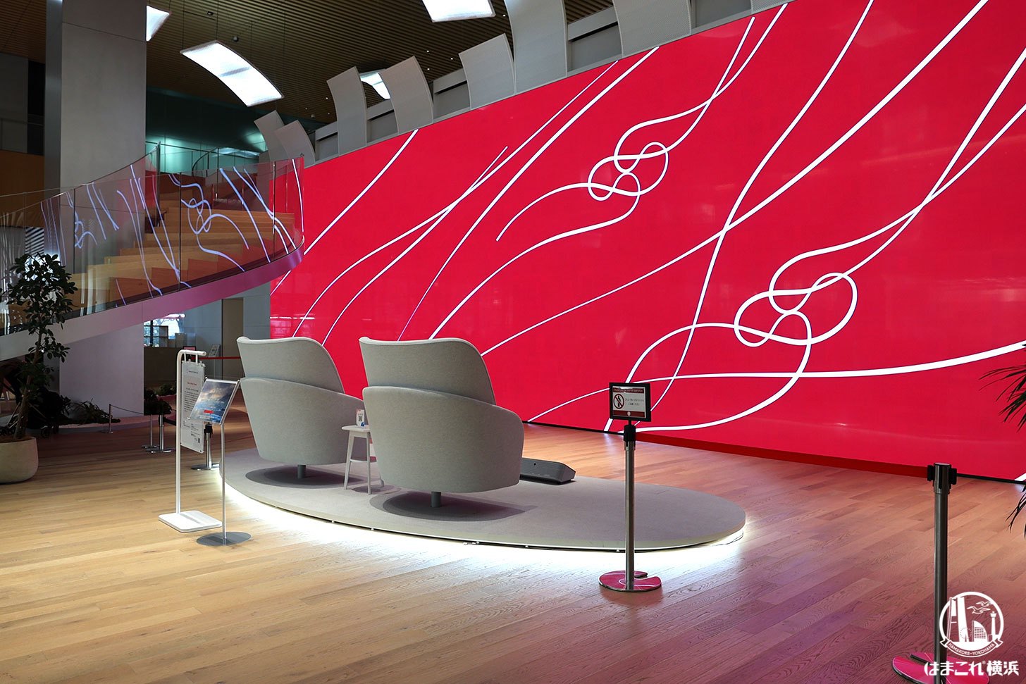 Shiseido Beauty Park