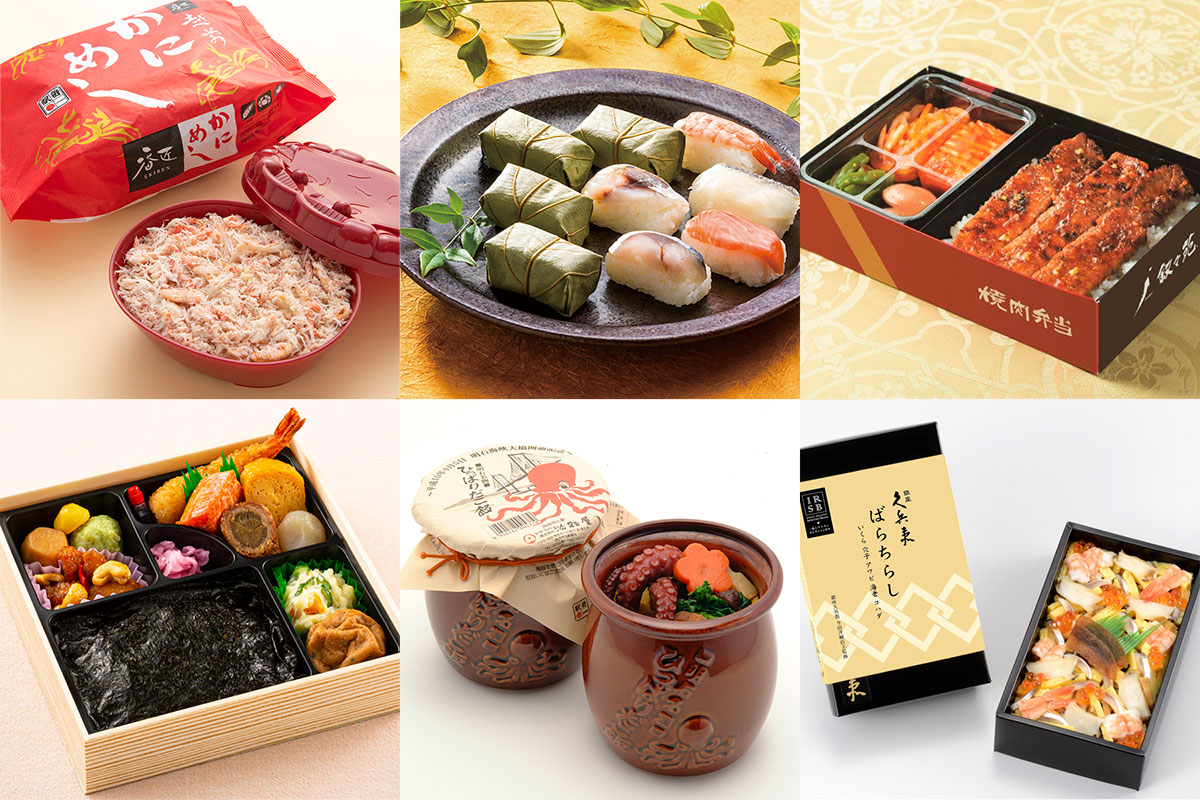 そごう横浜店「お弁当ステーション」初開催！日替わり弁当や店内できたて弁当など60種続々