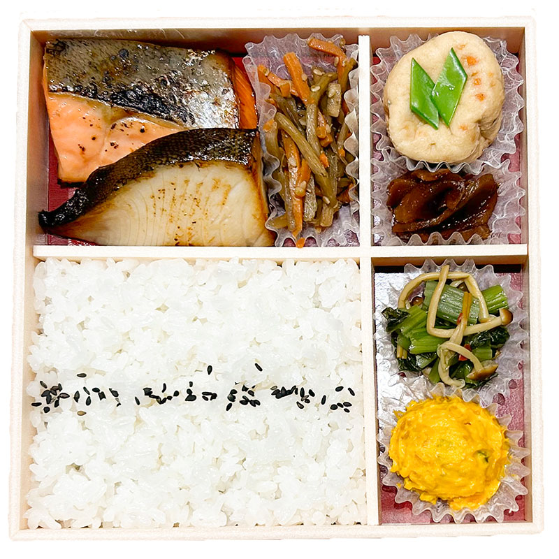 二種盛弁当
