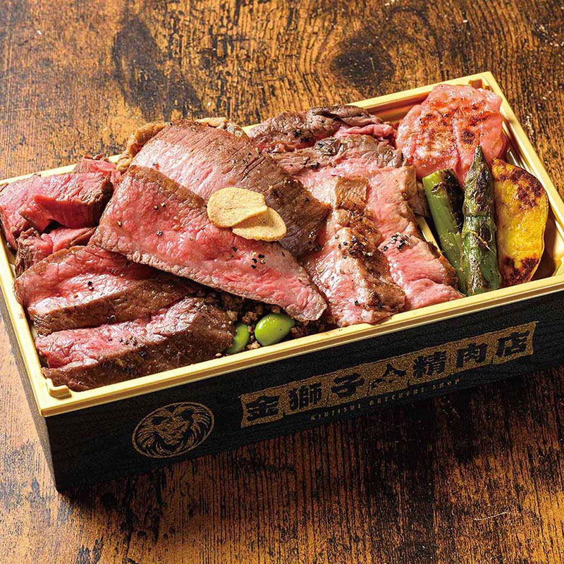 北見和牛・サロマ和牛入り10種盛り一頭食いステーキ弁当