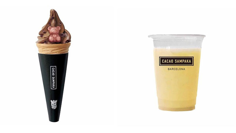 カカオサンパカ