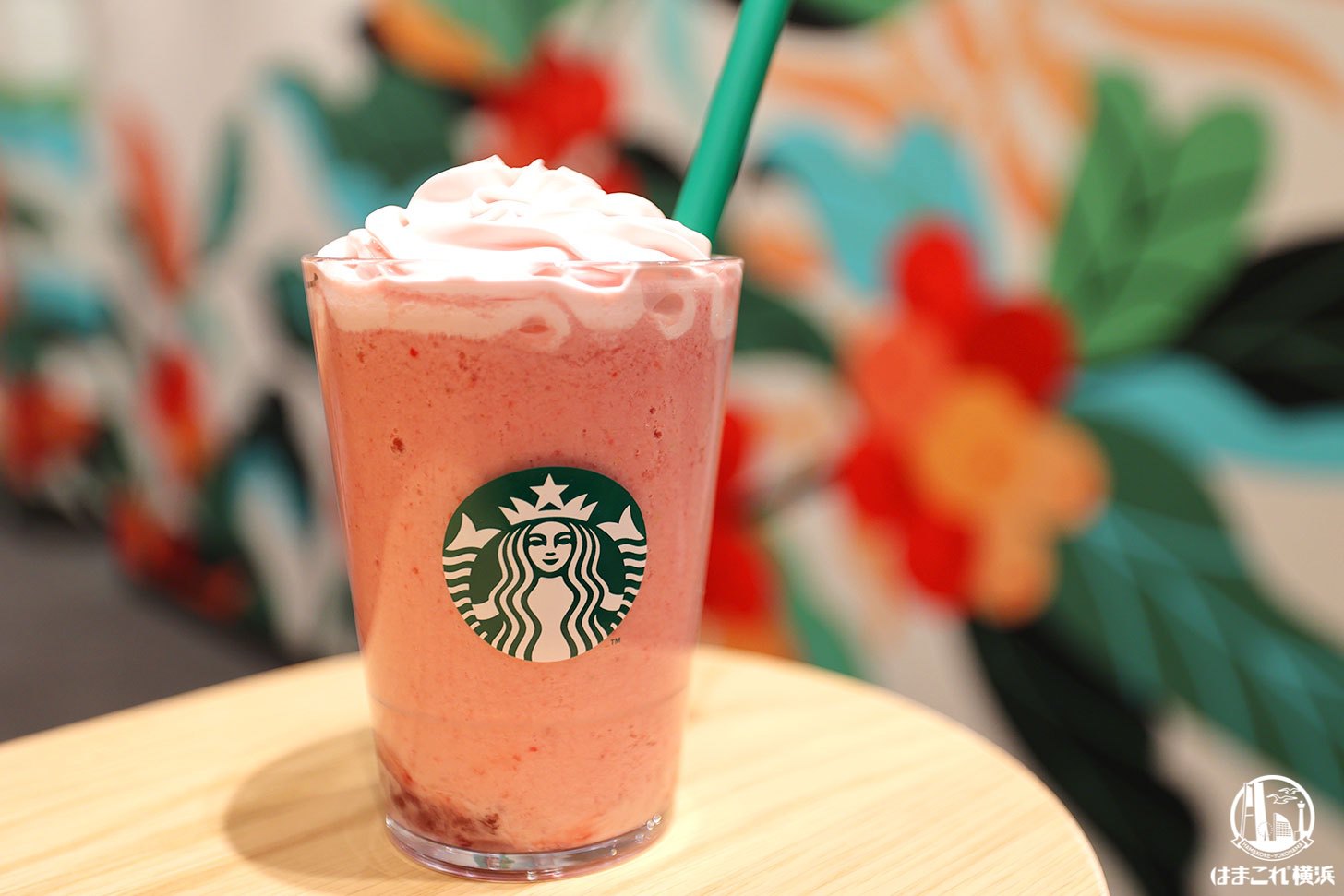 一部のスタバ限定「My フルーツ³ フラペチーノ」横浜に初上陸