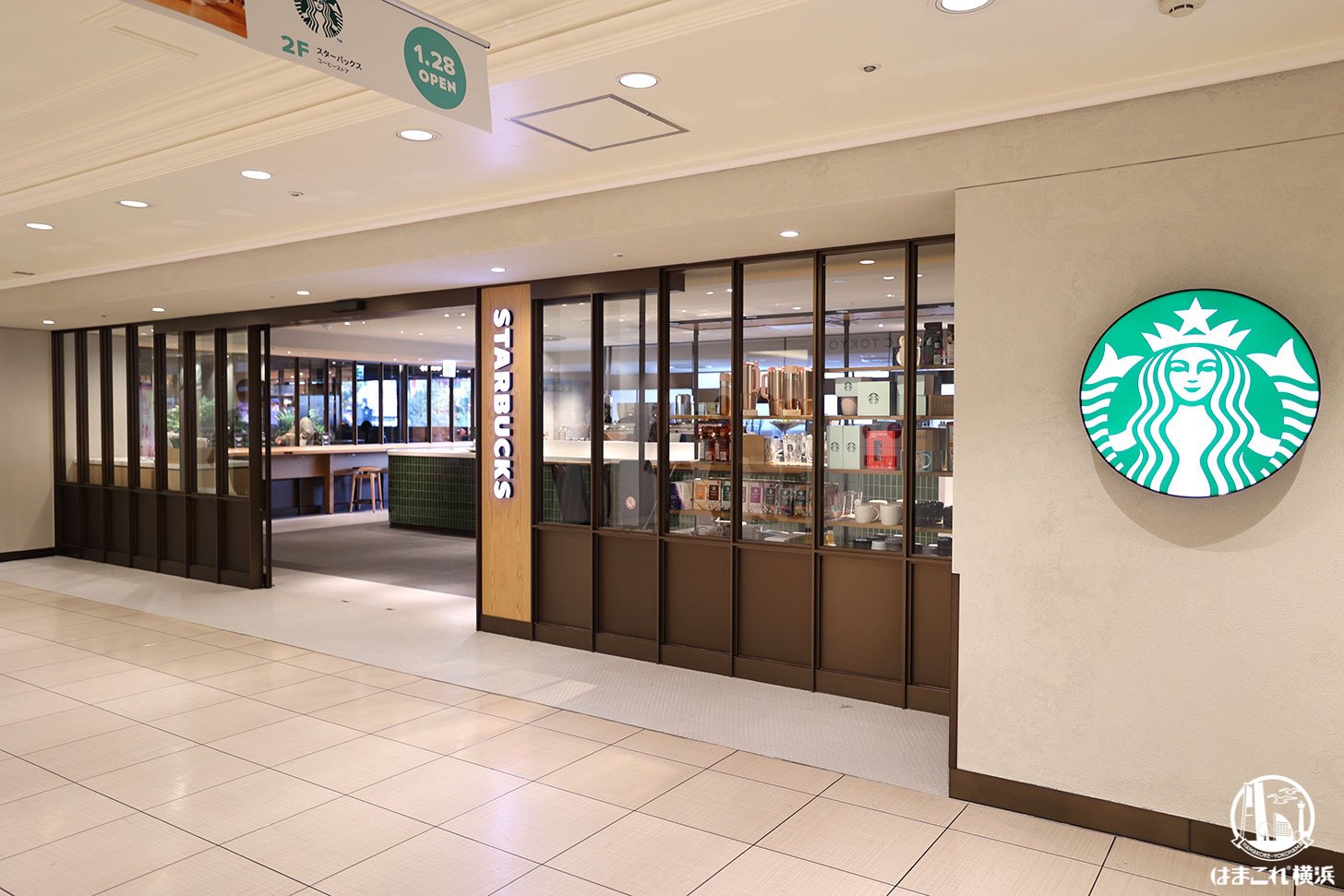 スターバックス横浜ジョイナス2階店 外観