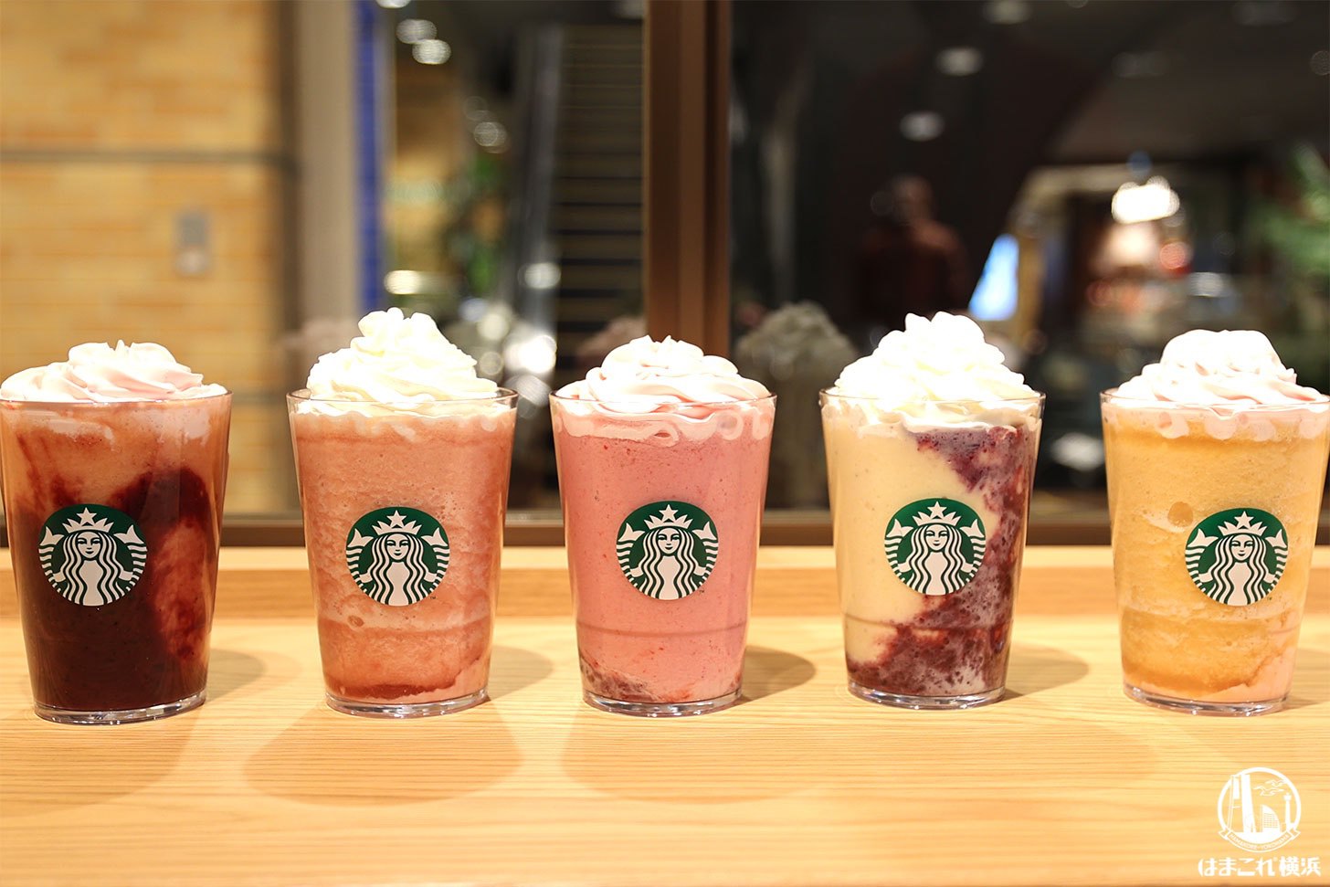 十人十色のMyフルーツフラペチーノ（マイフルーツフラペチーノ）