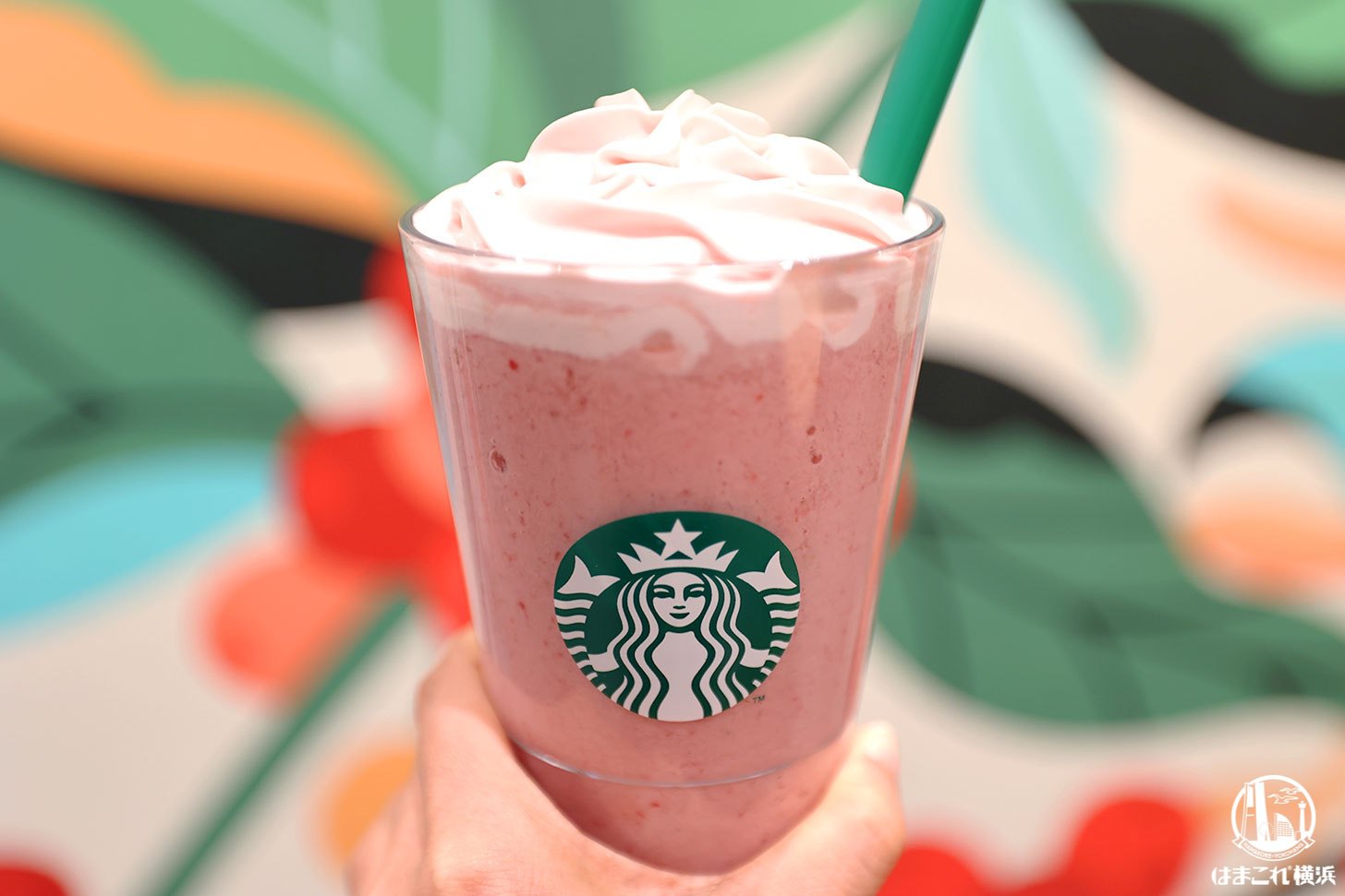 My フルーツ フラペチーノ（マイフルーツフラペチーノ）