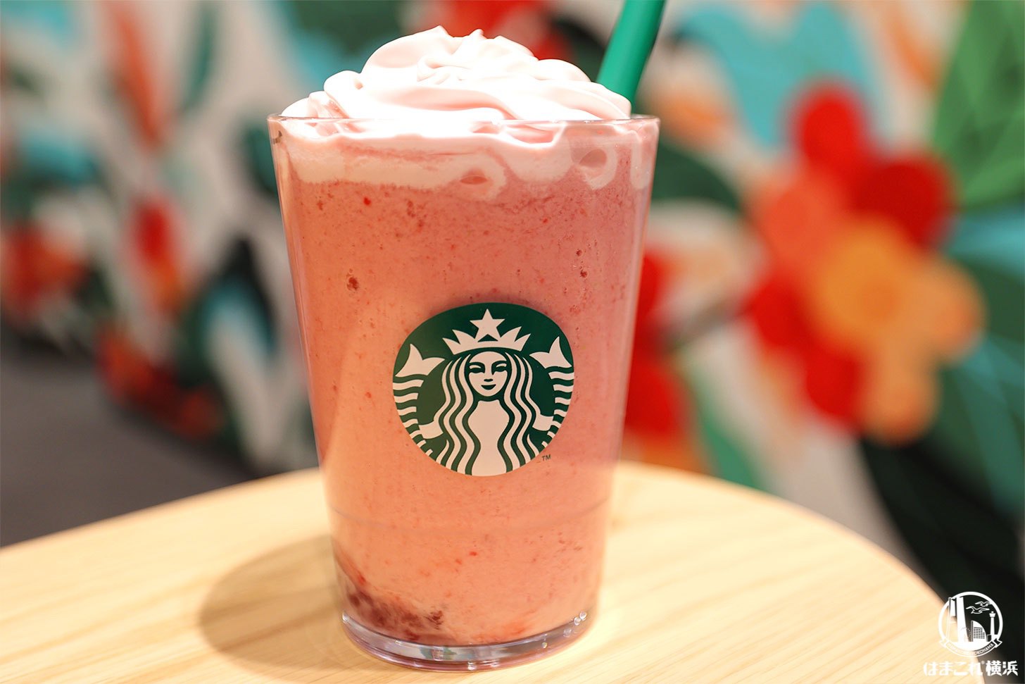 一部のスタバ限定「My フルーツ³ フラペチーノ」横浜に初上陸！カスタマイズ魅力“自分だけの一杯”飲んでみた