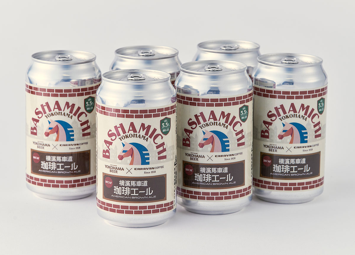 横濱馬車道珈琲エール