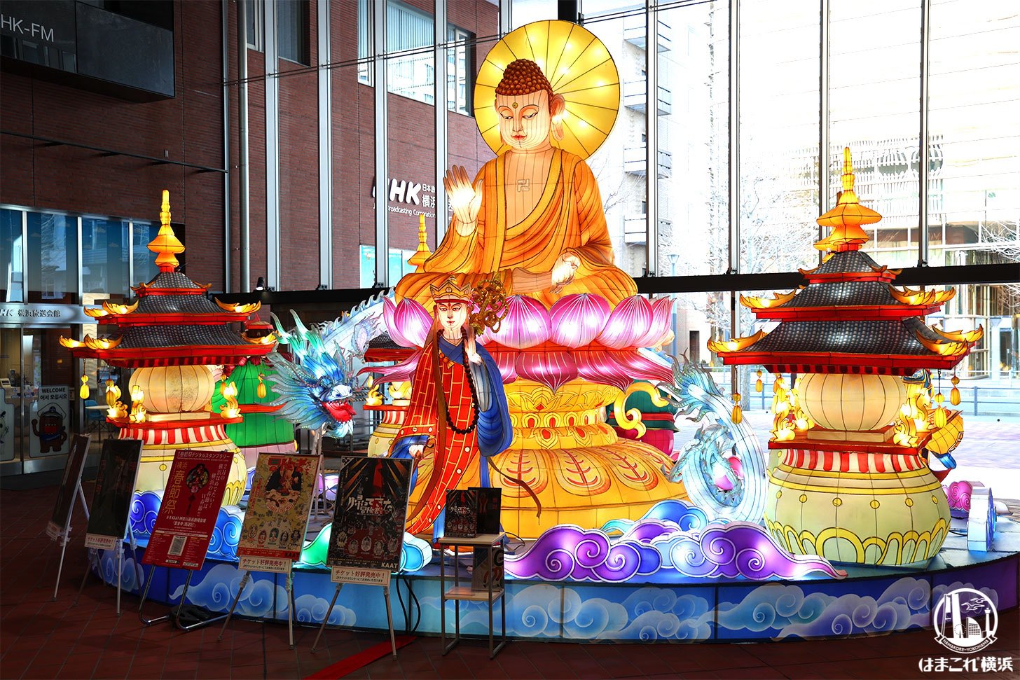 KAAT 神奈川芸術劇場会場