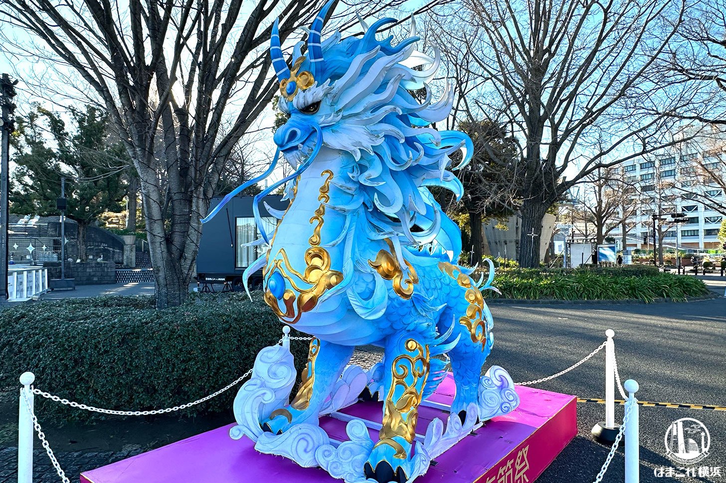 山下公園会場（Winter Wonder Park Yokohama）氷麒麟