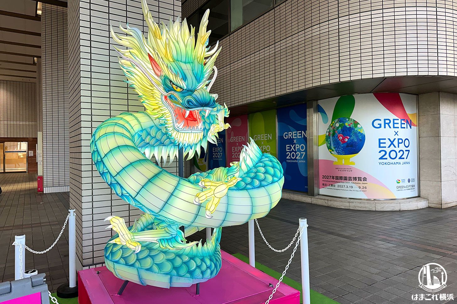 そごう横浜店会場(2階ペデストリアンデッキ)