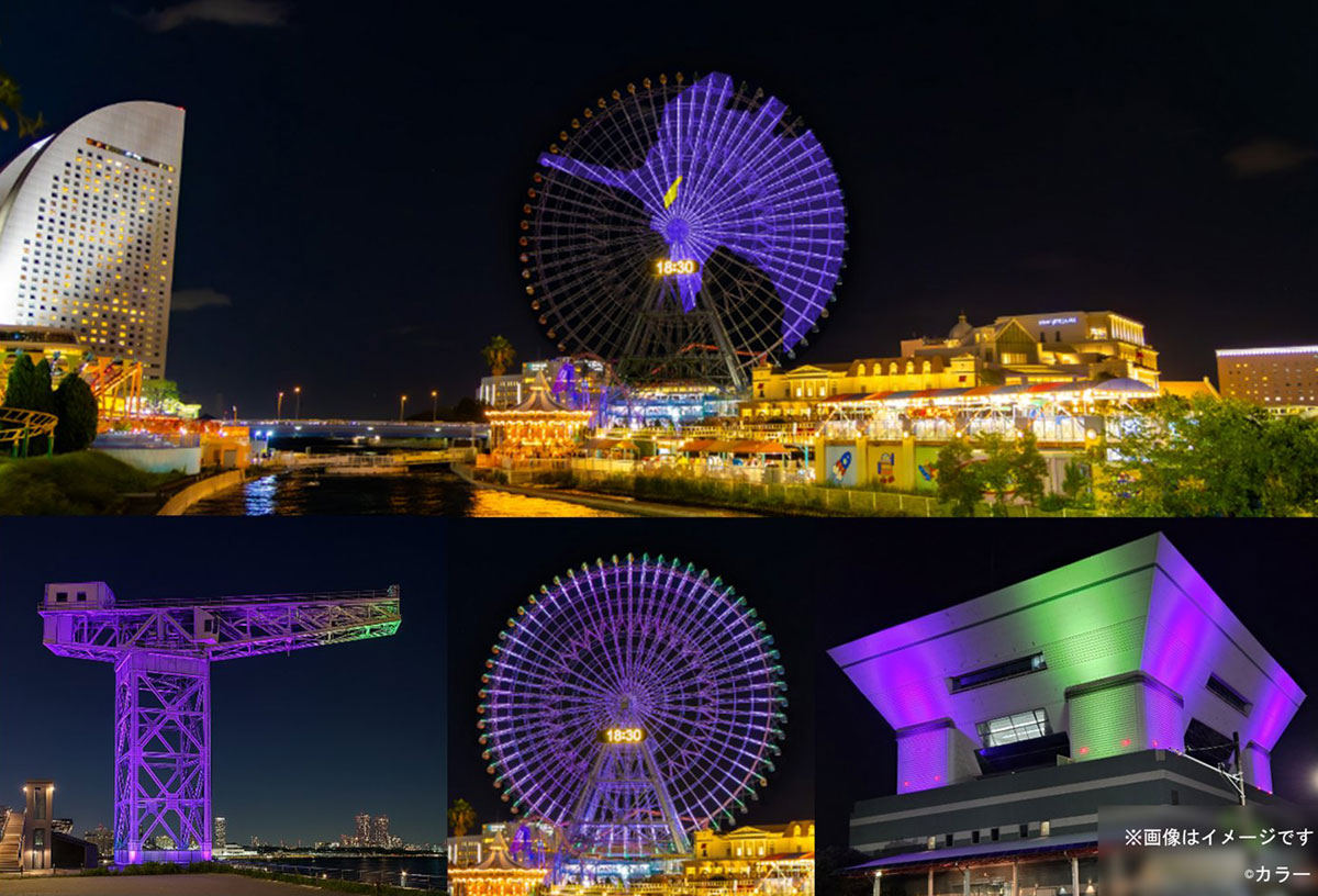 大観覧車コスモクロック21“エヴァンゲリオン初号機”特別演出！コラボ花火や各施設ライトアップも