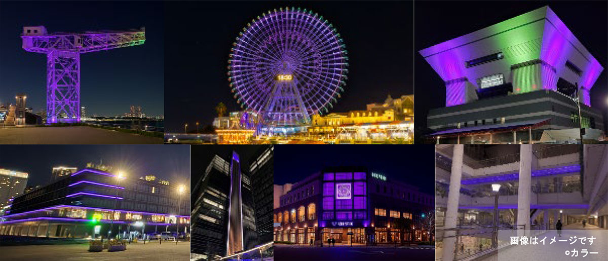 各施設ライトアップ