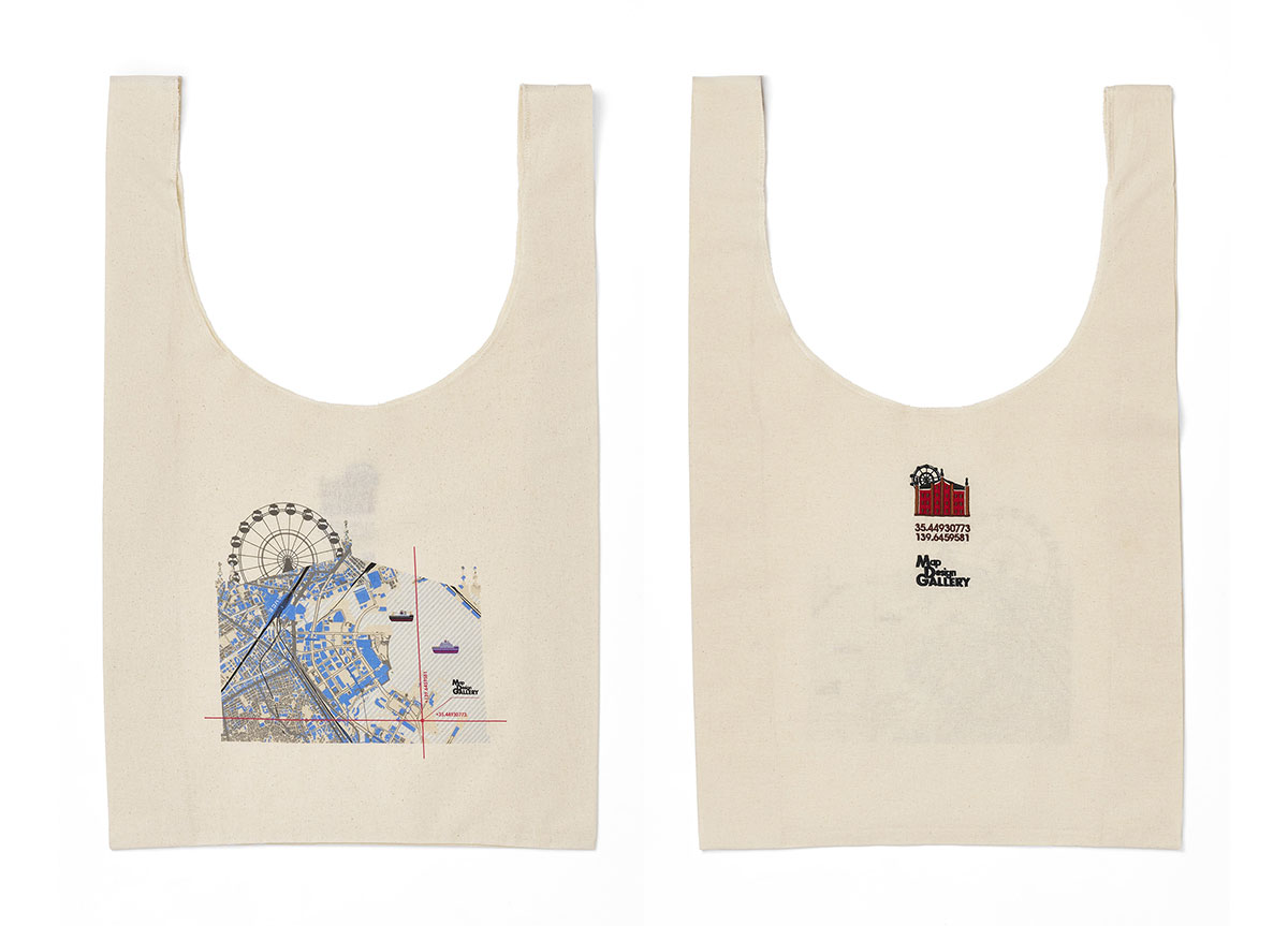 マルシェバッグ