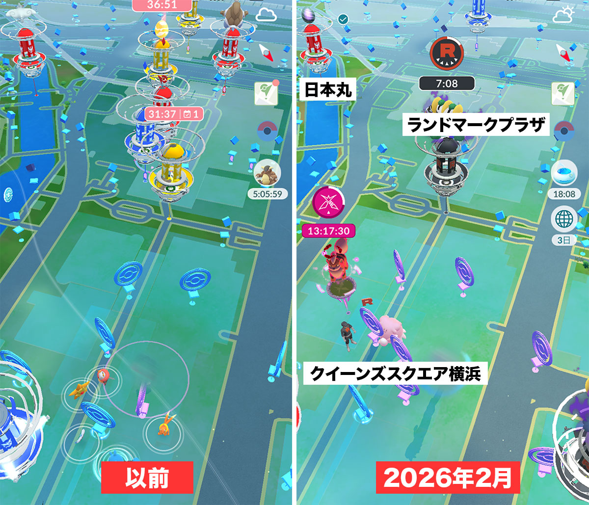 横浜みなとみらいのジム比較