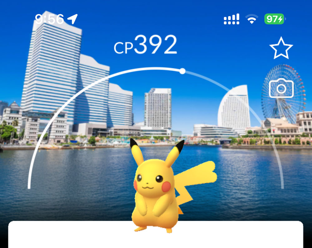 ロケーション背景のピカチュウ