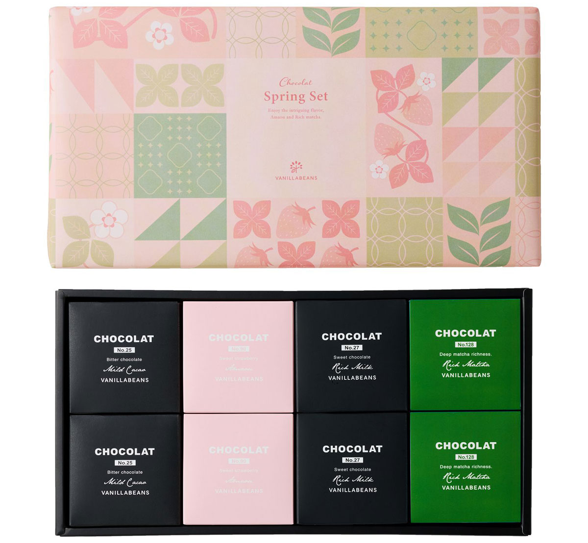 スプリングセット