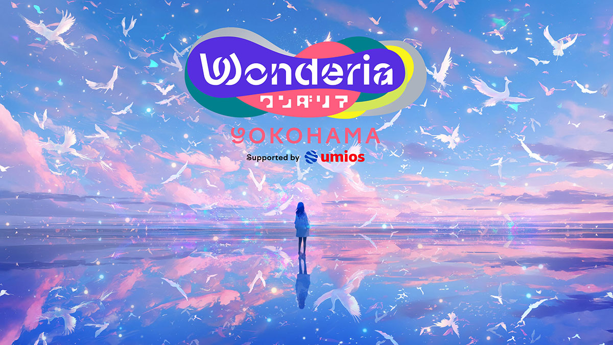 没入型体験施設「ワンダリア横浜」3月19日オープン！自然や生き物との遭遇を新たな視点で味わう映像演出