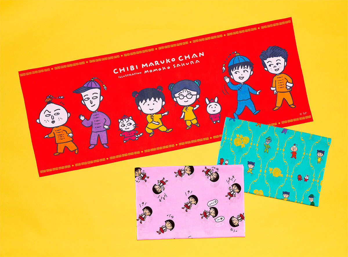 日本百貨店あかれんが