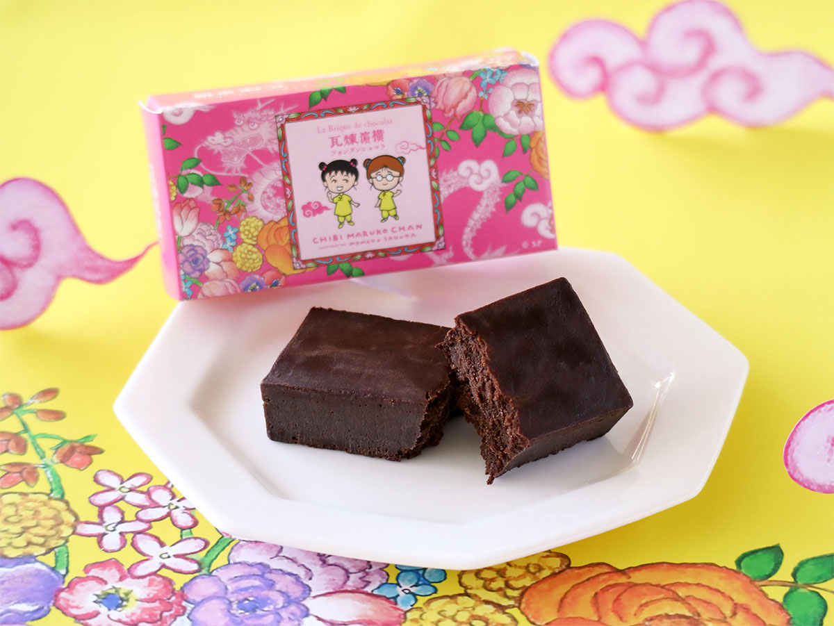 ヨコハマズベストコレクションⅡ