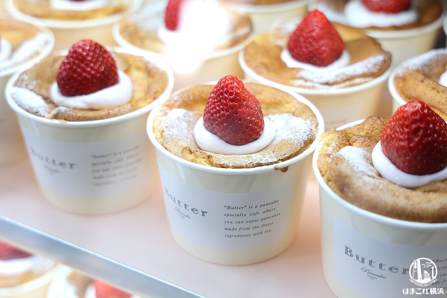 ブリオッシュドーナツ