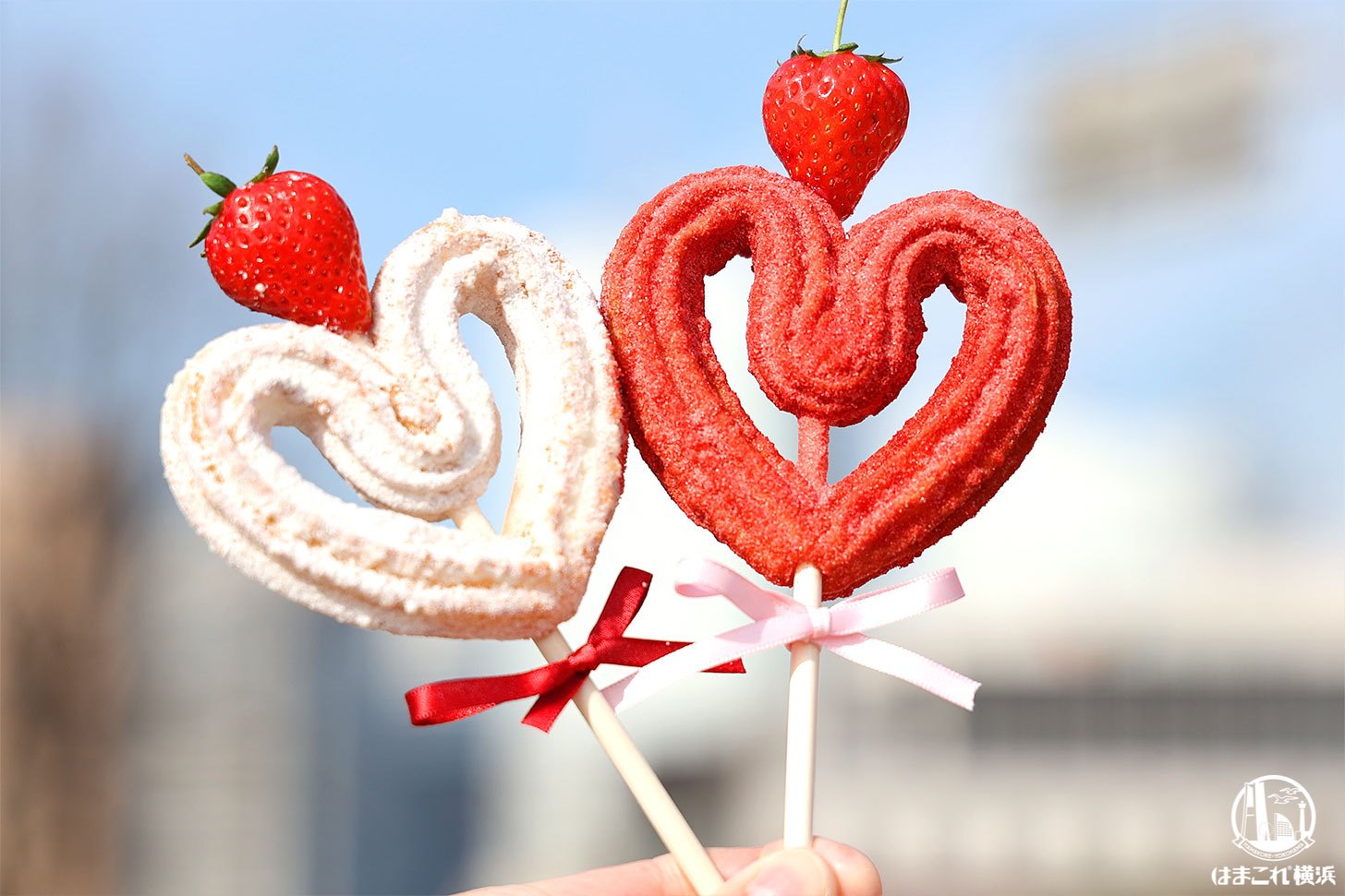 ハート形の米粉チュロス〜苺のせ〜