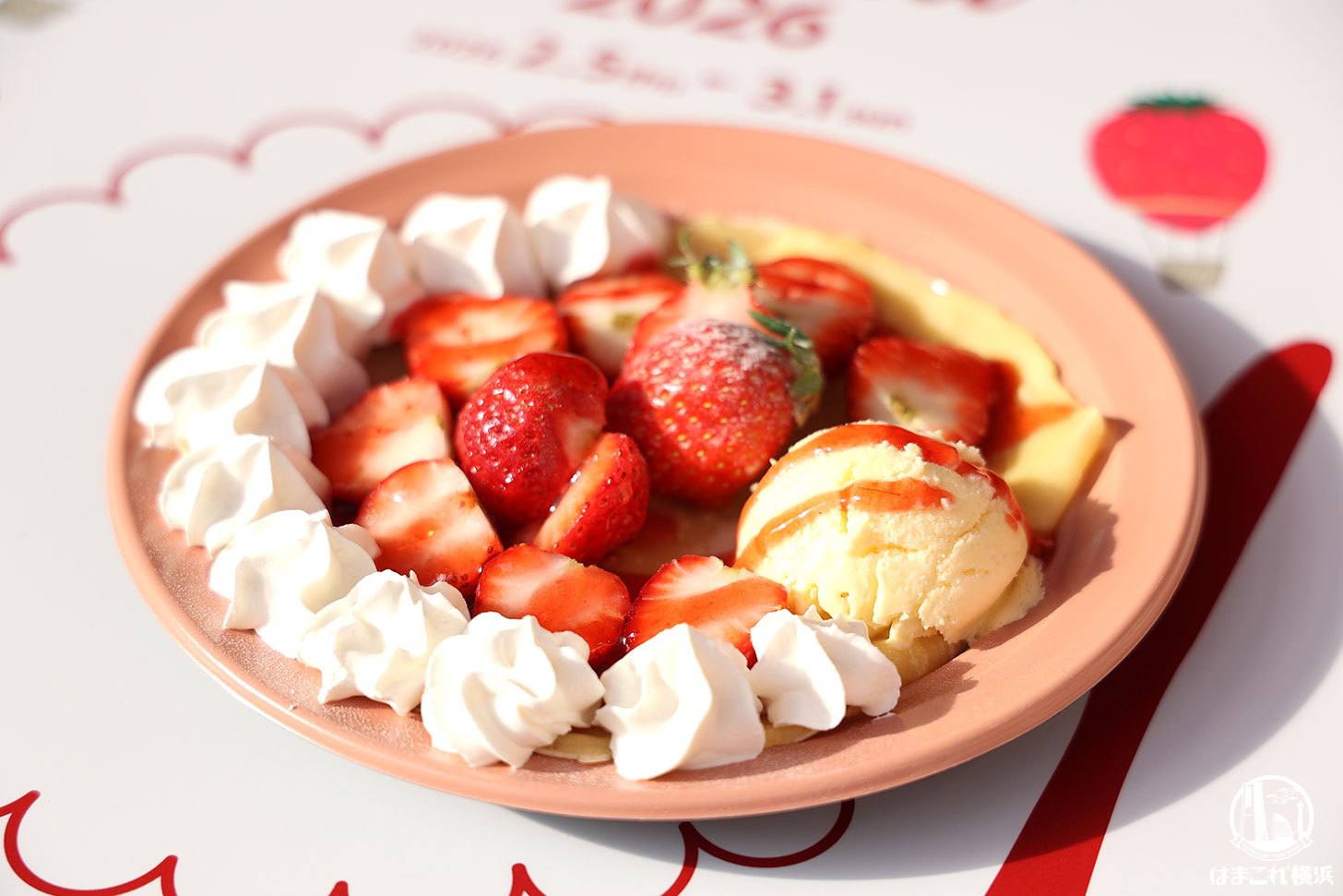 オーダークレープ