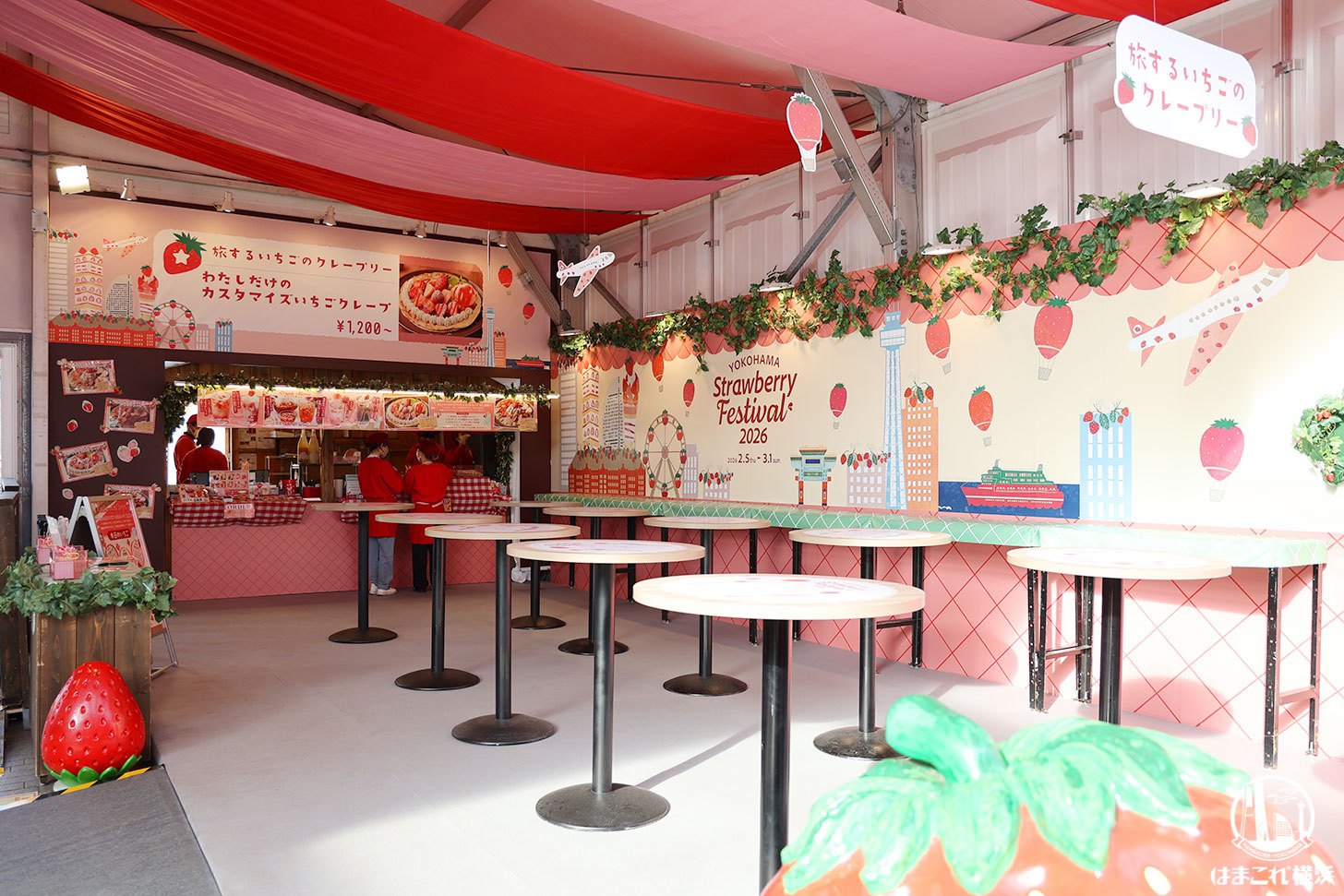 旅するいちごのクレープリー