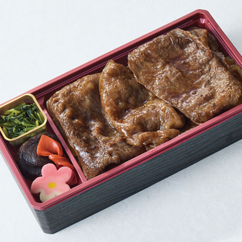 近江牛 毛利志満