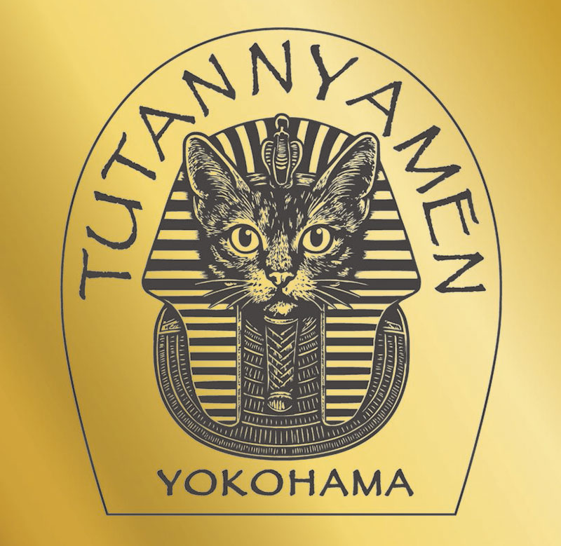 ペット入館OK！横浜の古代エジプト展「ツタン“ニャー”メンデー」待望の第四弾が開催決定