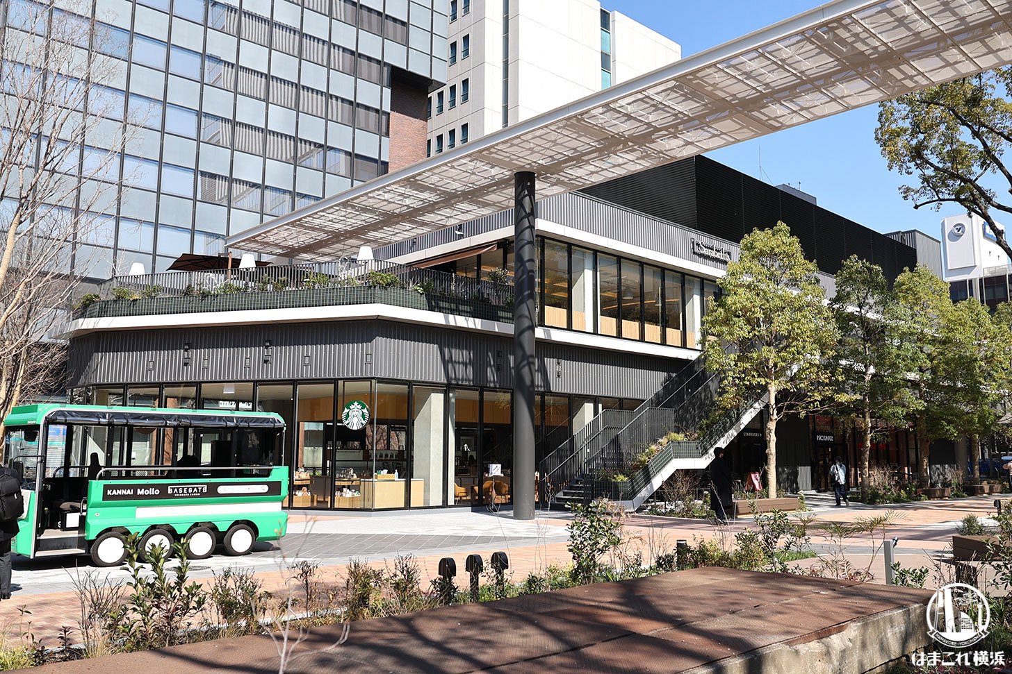 グリーンウォークテラス