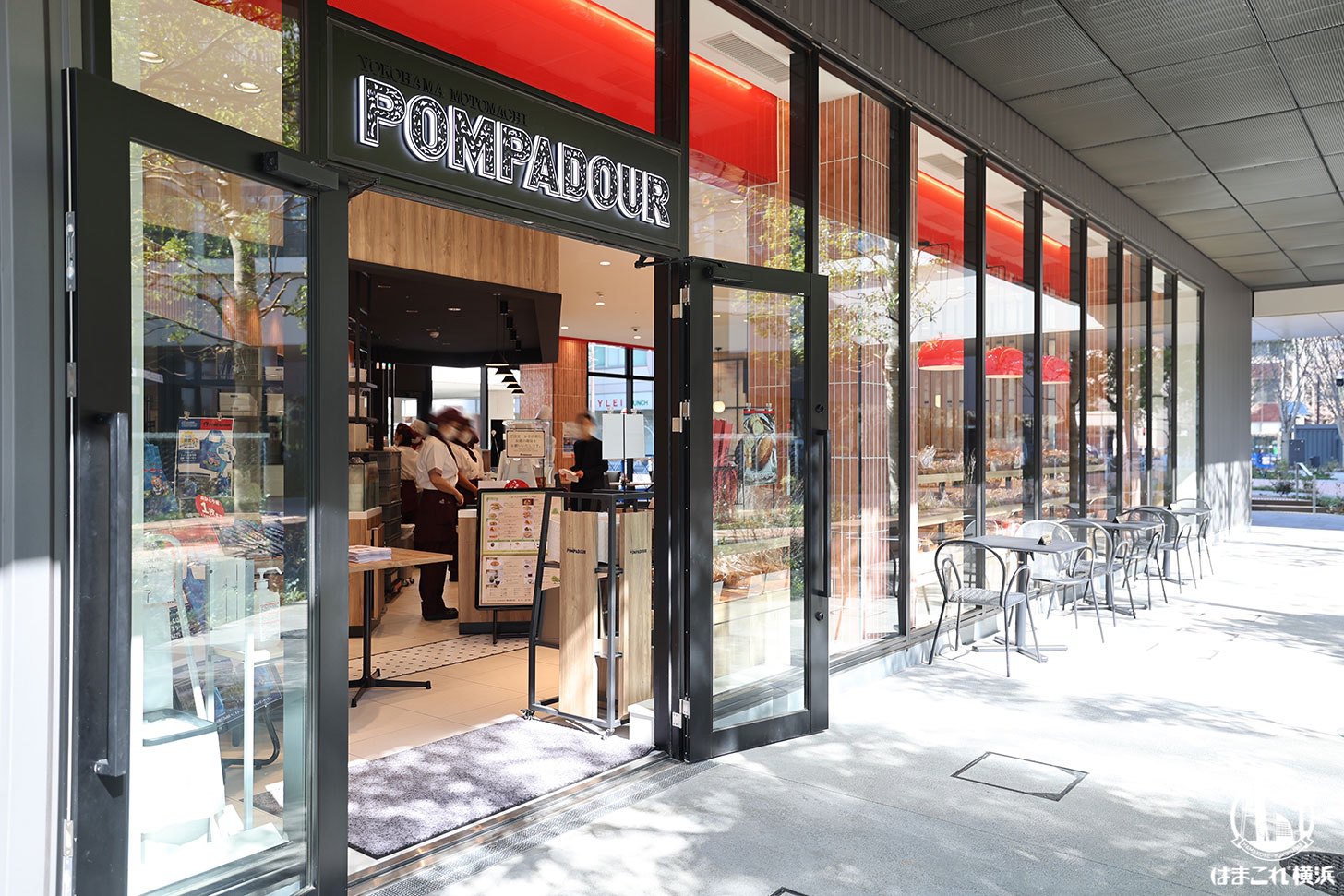 ポンパドウル 外観