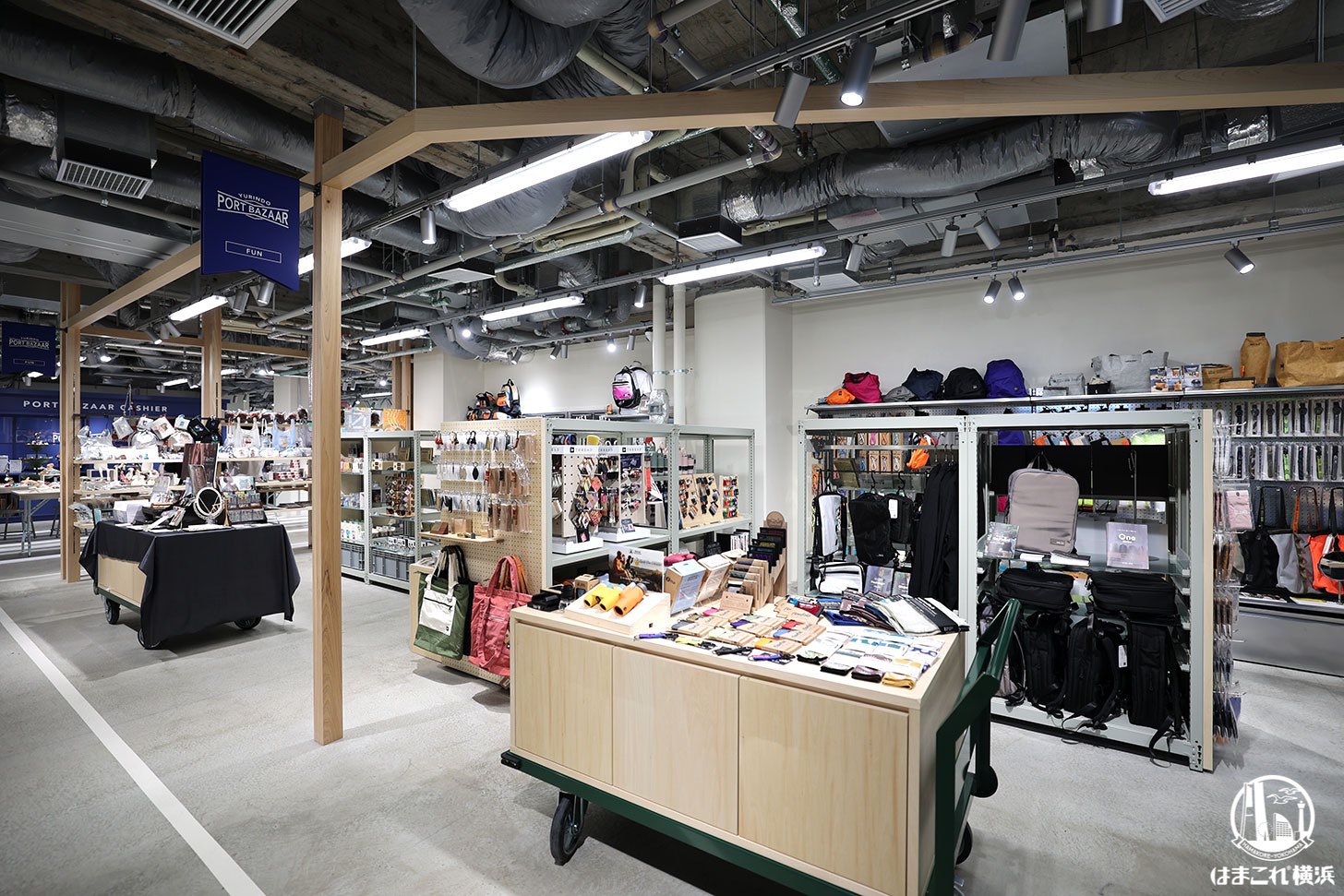 ショップ「YURINDO Port Bazaar」