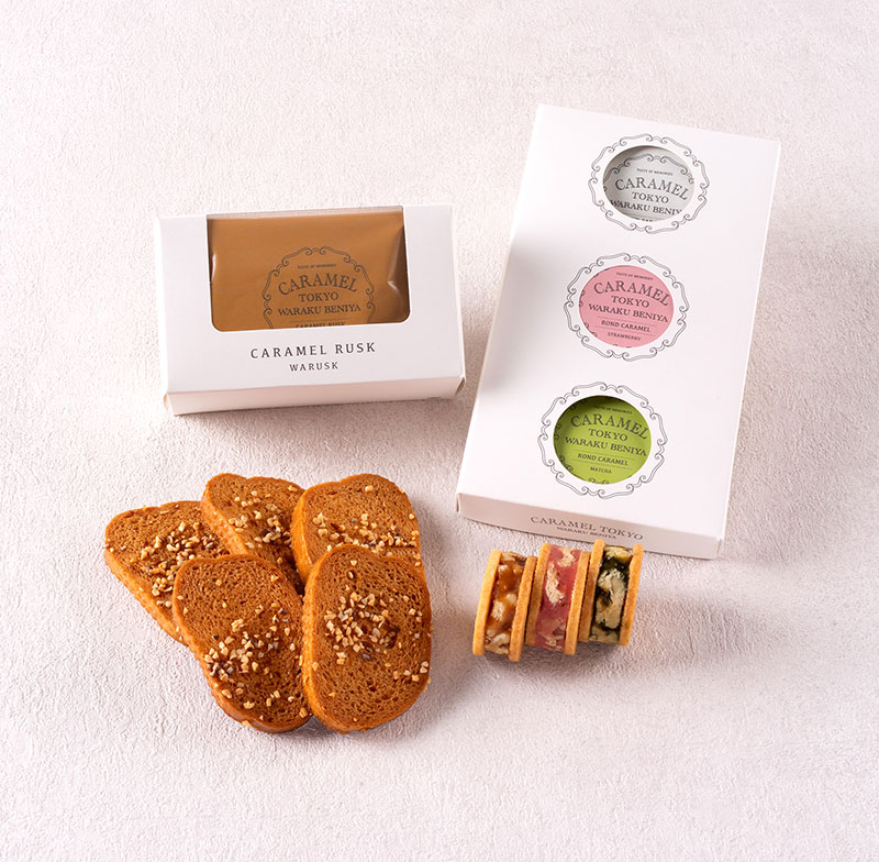 オープン記念限定セット