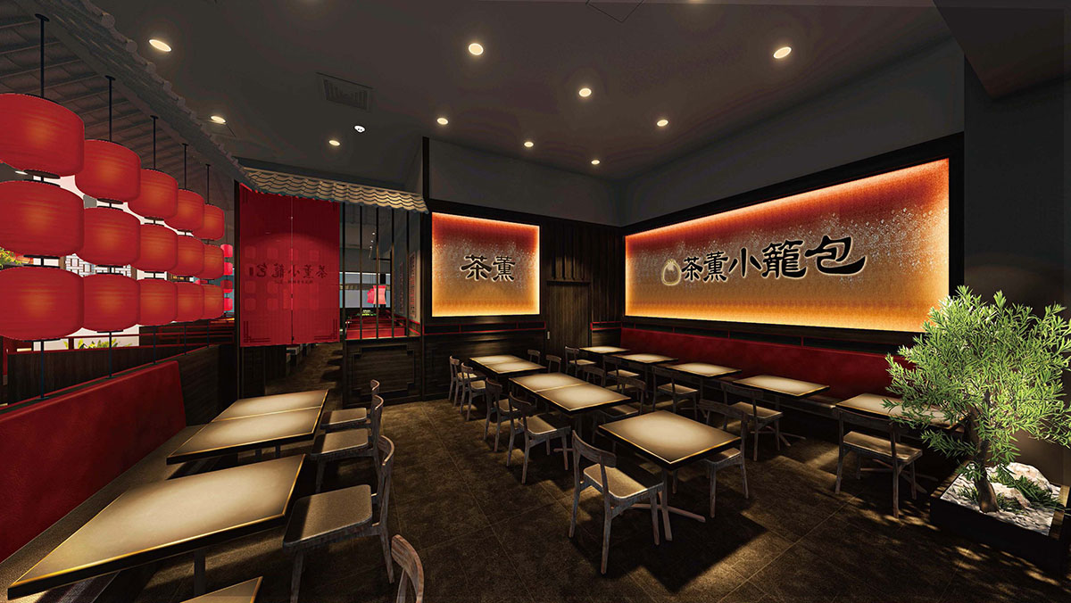 茶薫小籠包 内観