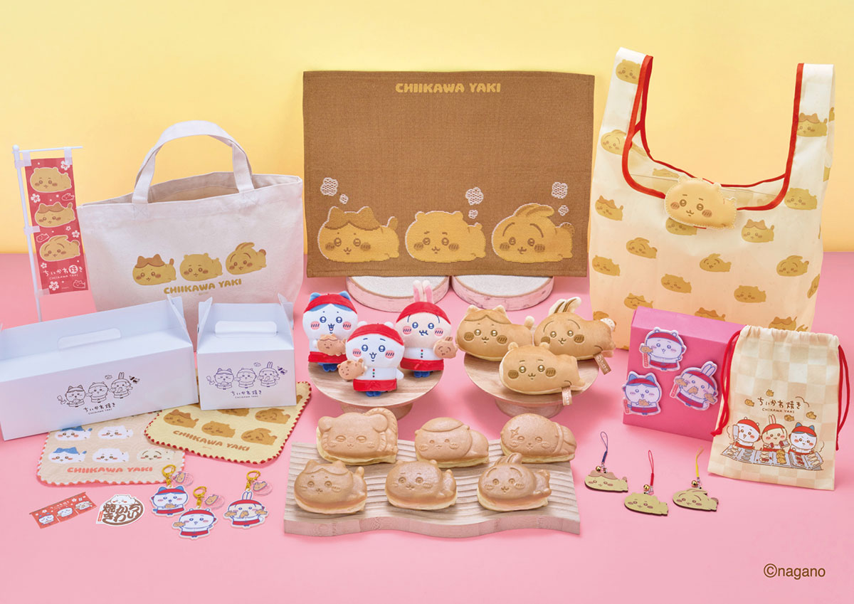 ちいかわ焼き横浜ワールドポーターズ店オープン1周年記念！新キャラクターのちいかわ焼き3種順次登場