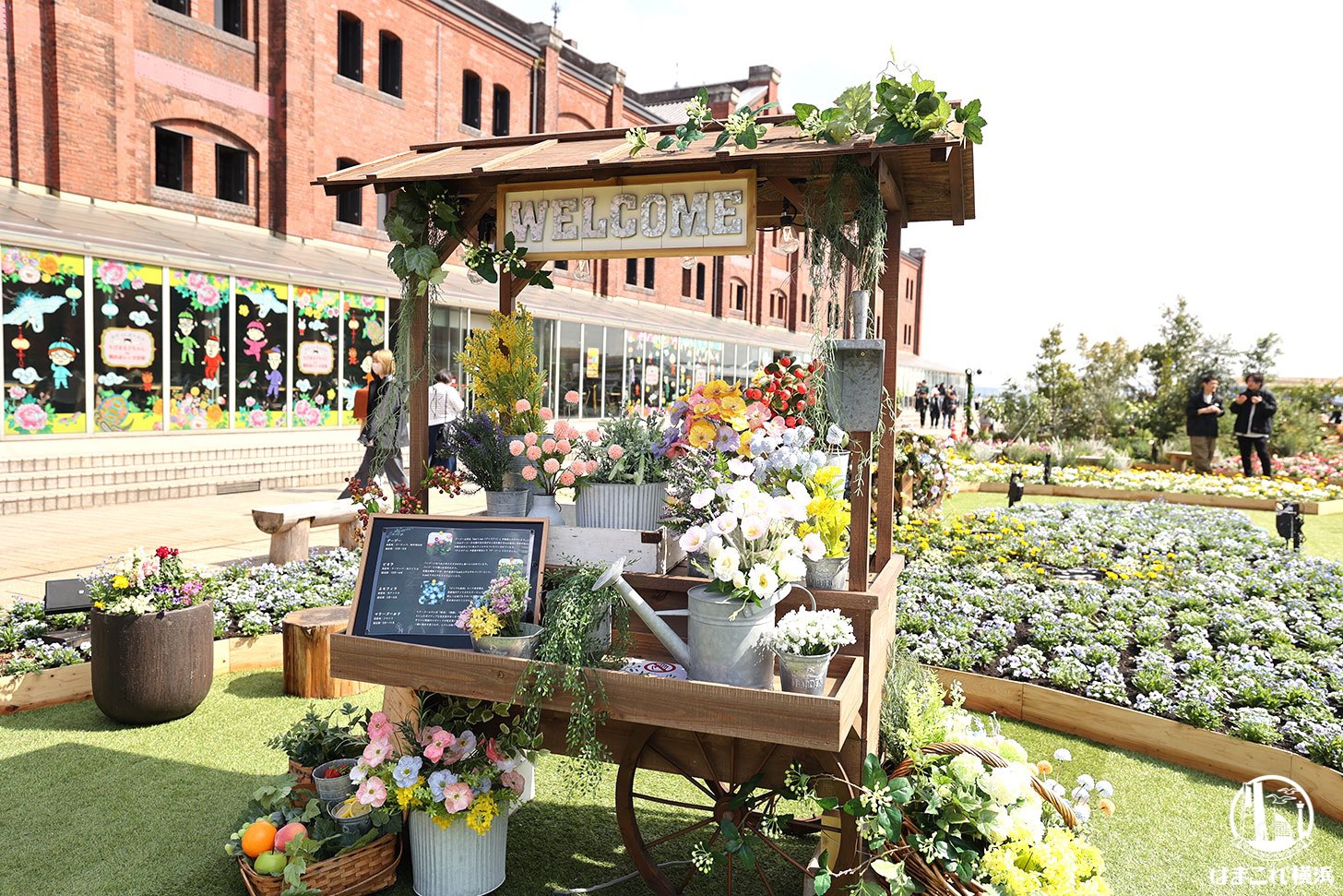 フラワーワゴンのエリア