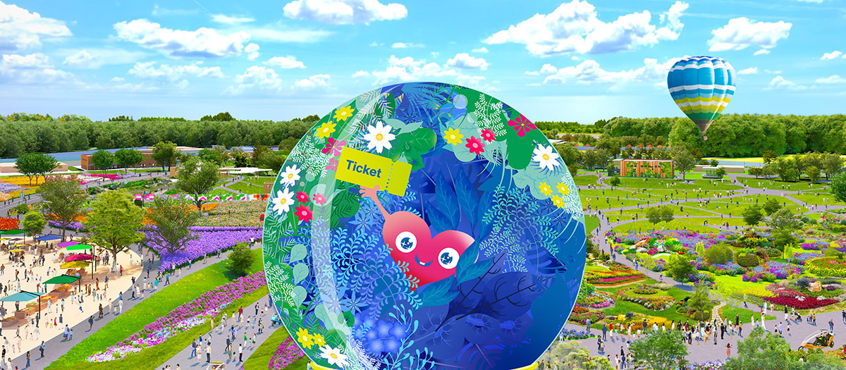 横浜花博「2027年国際園芸博覧会」前売り入場チケット3月19日に発売！お得な早割1日券や通期パスなど