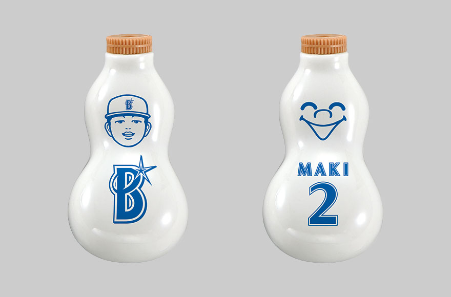 限定ひょうちゃん絵柄例（ランダムで1つ封入）