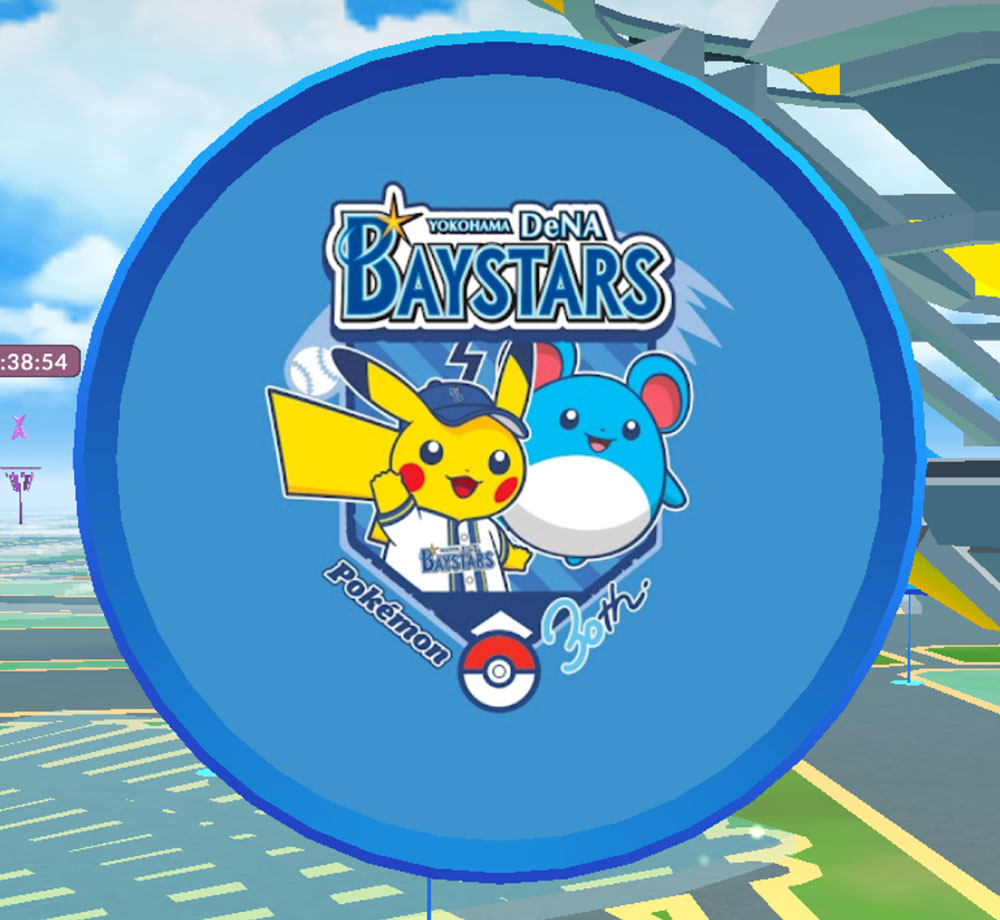 ポケモンGOに横浜DeNAベイスターズ特別ギフト(ピカチュウ×マリル)出現中!横浜スタジアム/横浜公園