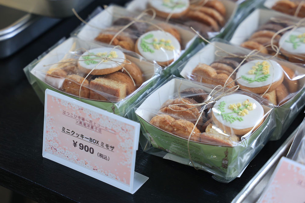 はつこひ市場（過去開催時の様子）